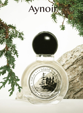 【松岩海岛】Aynoir雪松香水杜松柏木中性木质香海洋调持久留香