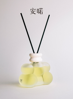 Aynoir栀子花香薰无火室内清新持久净化空气房间熏香白兰藤条香氛