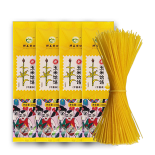 【农场超惠买】宜君老玉米面饸饹面100g*3袋/8袋