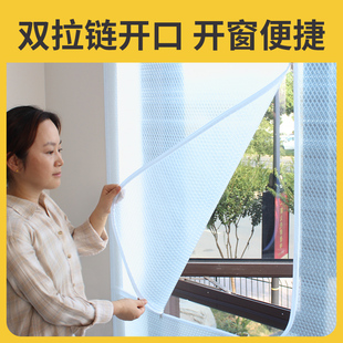 冬季窗户挡风神器密封保温膜保暖窗帘防风帘冬天东北条封防寒漏风