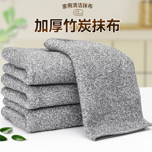 抹布厨房专用毛巾加厚洗碗布家用家务擦桌子清洁不掉毛吸水不沾油