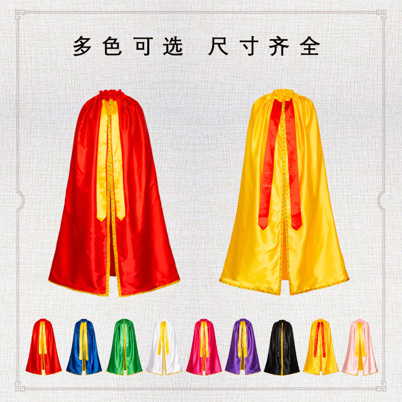 佛像斗篷披肩玉皇大帝关公财神观音菩萨泰山奶奶披风神明还愿刺绣