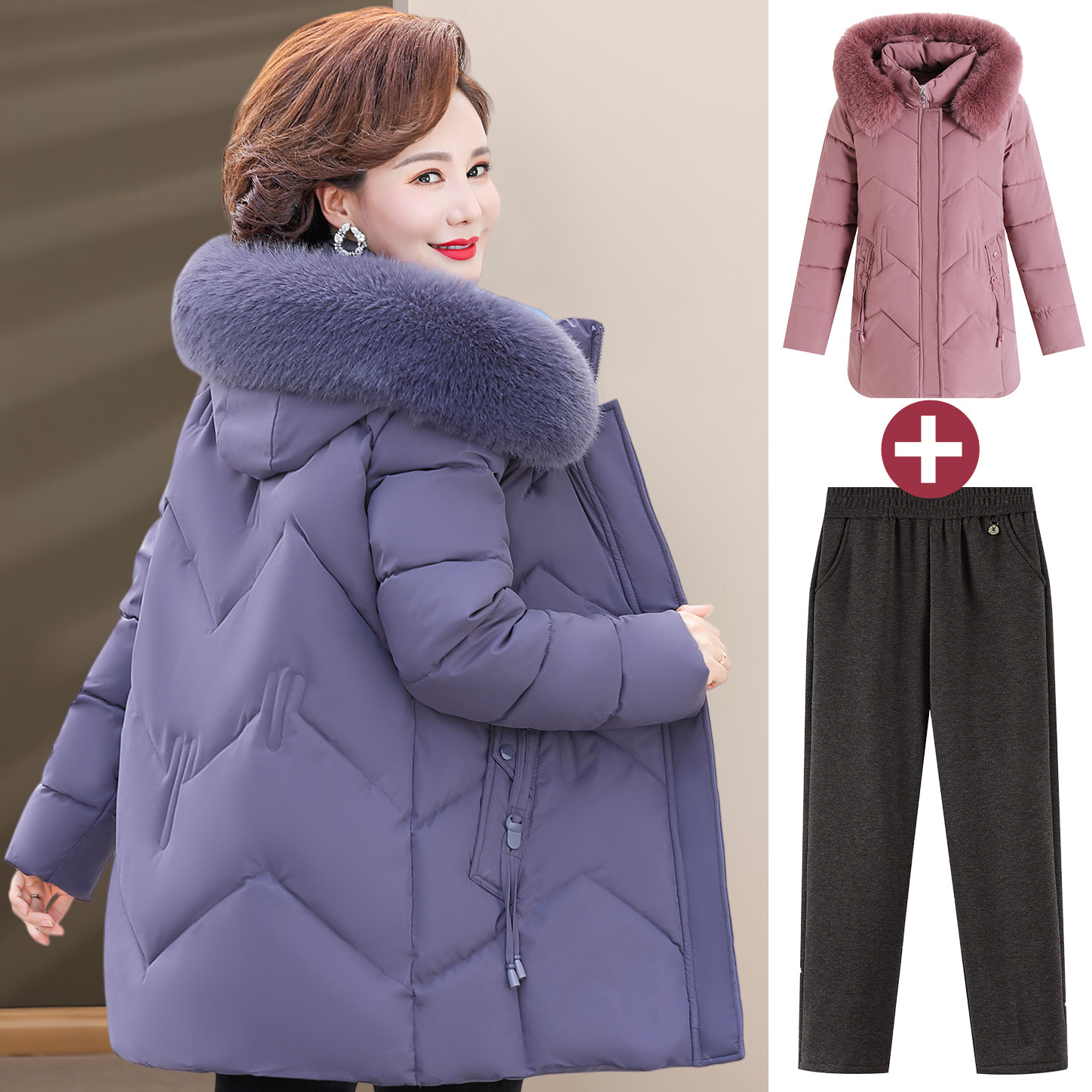 妈妈冬装外套中老年女士中长款棉衣洋气羽绒棉服奶奶棉袄加绒加厚