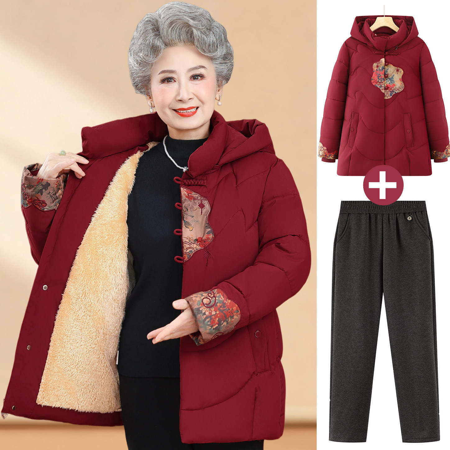 2026新款中老年女加绒保暖棉服
