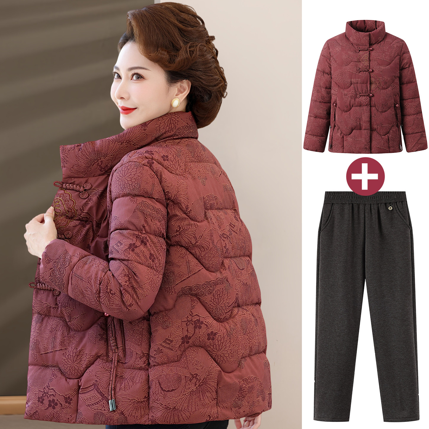 妈妈冬装外套羽绒棉服2025新款中老年奶奶洋气绣花棉衣短款小棉袄