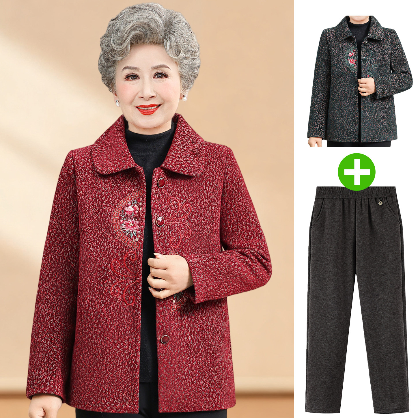 中老年人女妈妈春装时尚刺绣外套新款老太太宽松奶奶春秋季上衣服