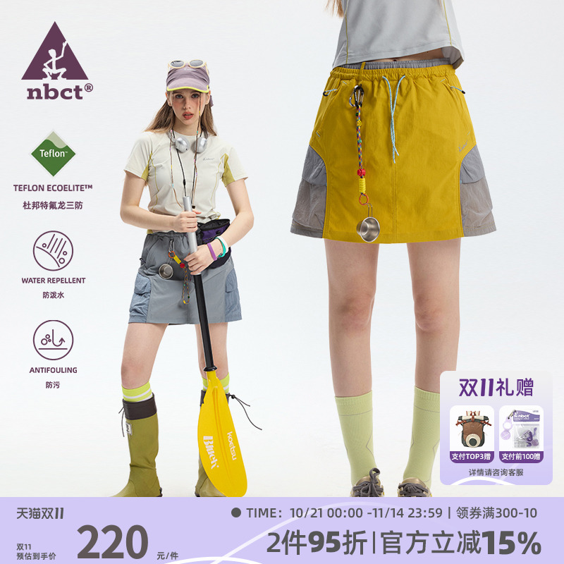 潮流精品,品质保证