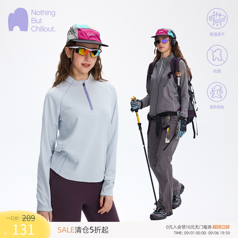 【SALE 】NBCT户外运动速干衣抗菌长袖吸湿速干上衣女训练徒步T恤图片