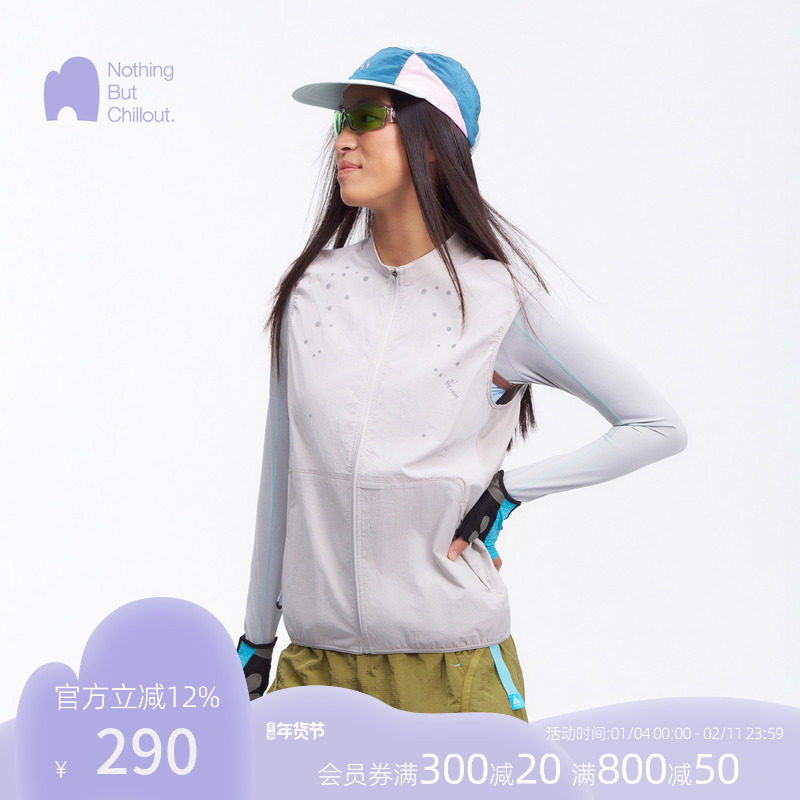 NBCT户外防水耐磨弹力运动马甲女2026春透气速干跑步健身上衣外套,户外/登山/野营/旅行用品,其他户外服装,淘宝优惠券,粉丝福利购,淘宝优惠卷