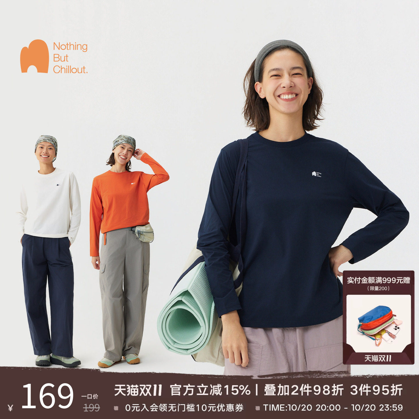 nbct户外【飞弧】7A抗菌吸湿速干T恤女秋季徒步运动印花防晒上衣