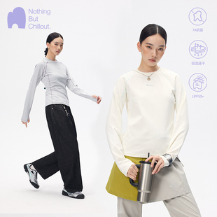 【直播】NBCT飞弧户外运动速干衣女长袖抗菌吸湿快干衣健身T恤