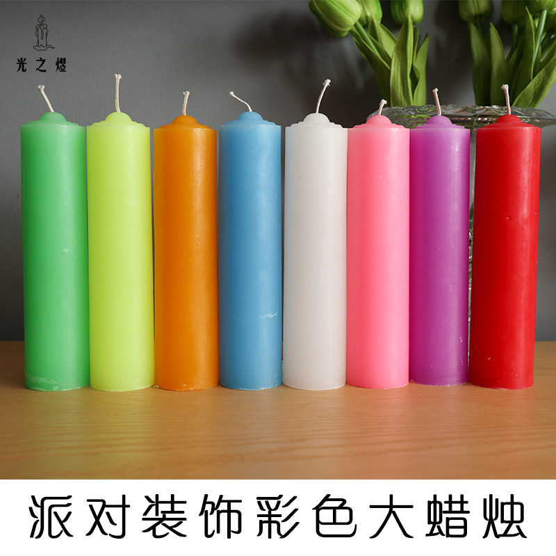 彩色超大超粗蜡烛红白黄绿紫蓝粉橘家用照明停电供佛气氛组合过年