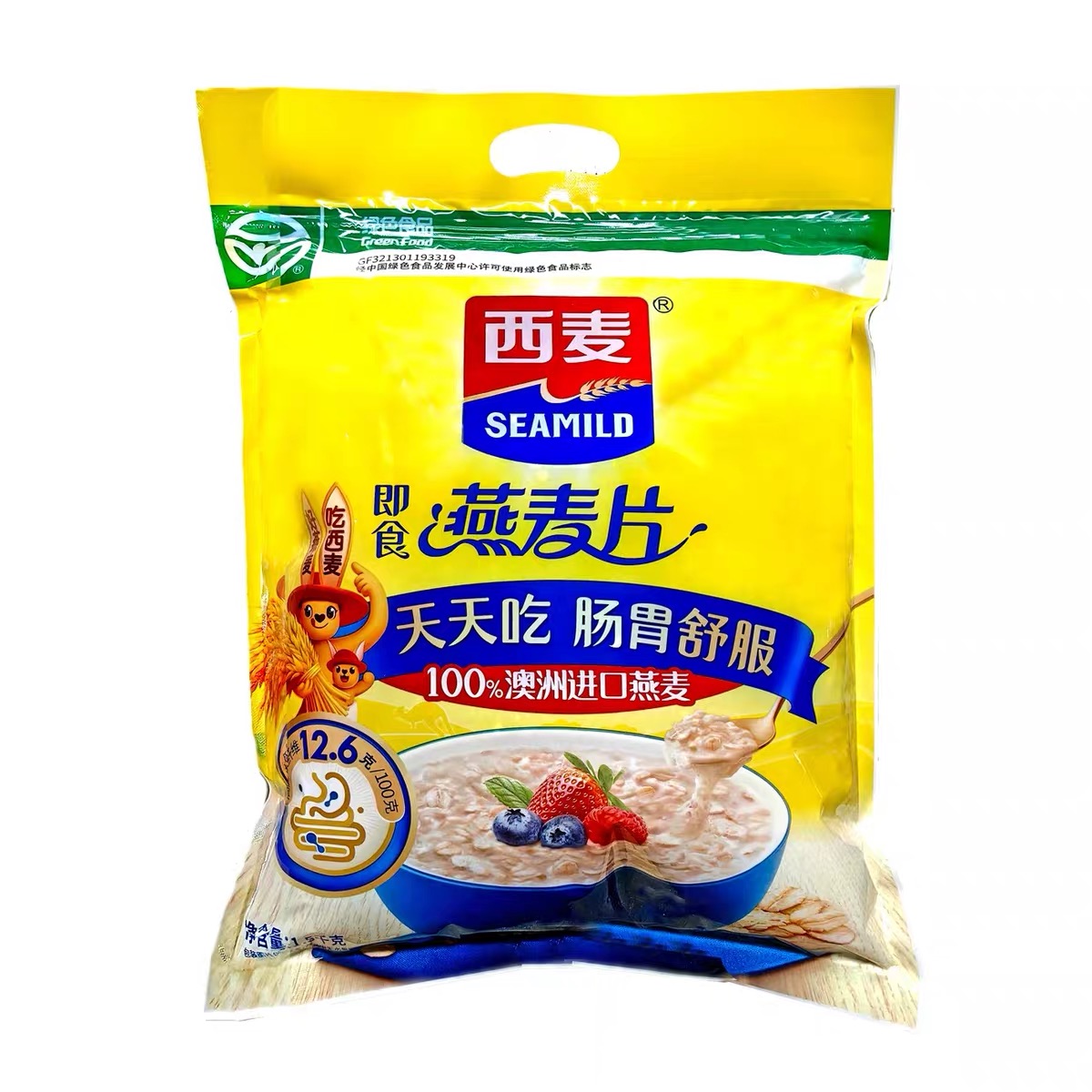 西麦燕麦片1500g大袋装冲泡即食麦片原味营养免煮早餐代餐纯麦片