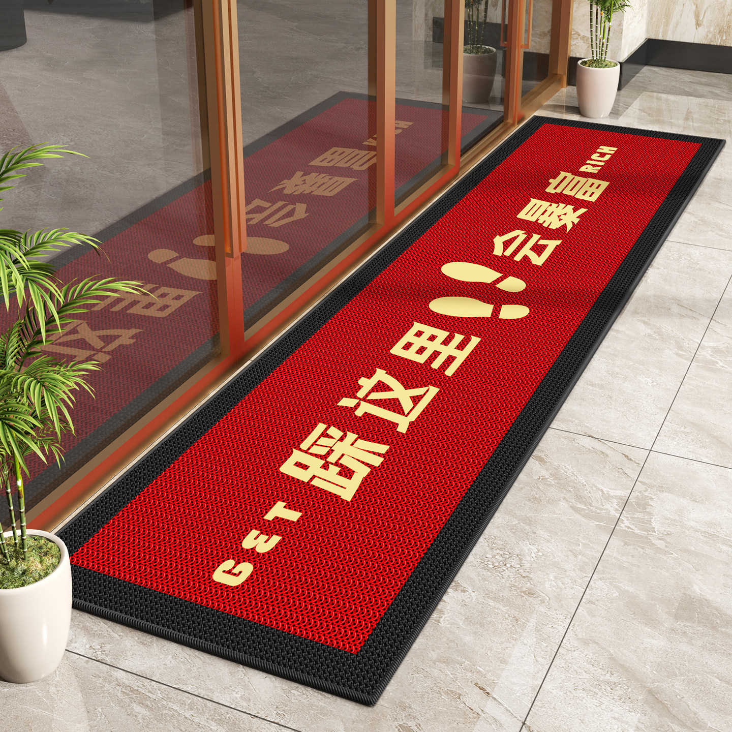 可定制商用入户门口蹭脚地垫店铺酒店红色开运地毯户外防滑垫子,居家布艺,商业地毯地垫,淘宝优惠券,粉丝福利购,淘宝优惠卷