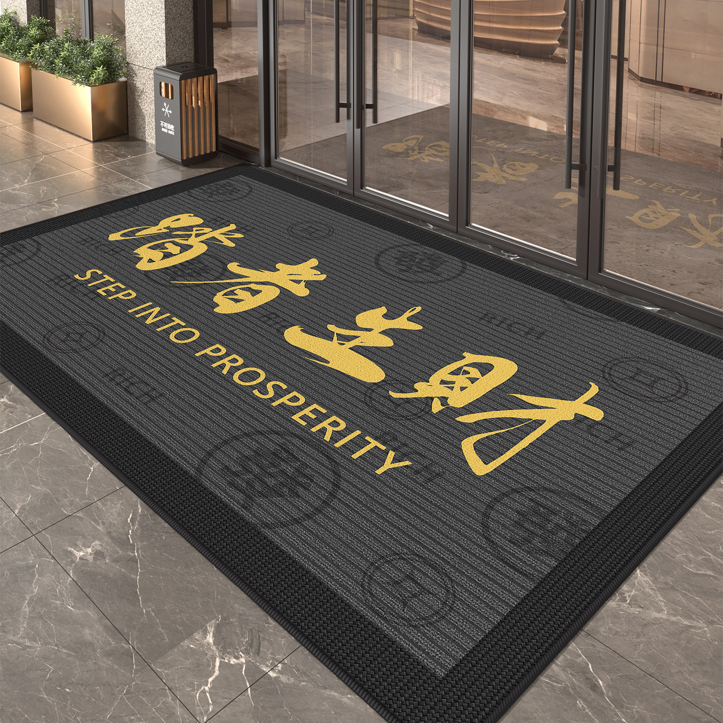 商用店铺门口迎宾地垫酒店超市入户门外除尘脚垫可定制防滑地毯,居家布艺,入户地垫,淘宝优惠券,粉丝福利购,淘宝优惠卷