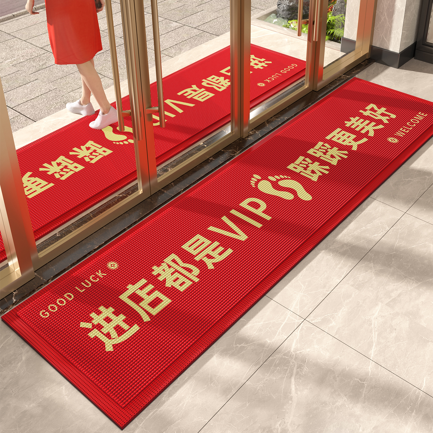 商用店铺门口红色入户地垫