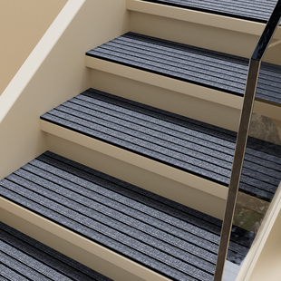 轻奢楼梯踏步垫家用楼梯脚垫子实木旋转台阶防滑垫七条纹静音地毯