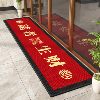 商用门口蹭脚防滑地垫定制