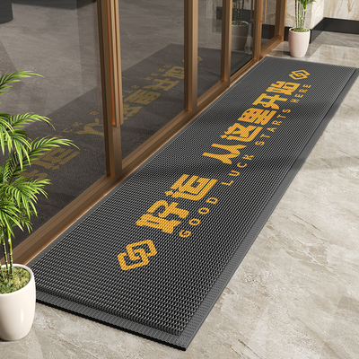 入户地垫商铺酒店商场店铺定制迎宾长条地毯防水防滑脚垫进门地毯