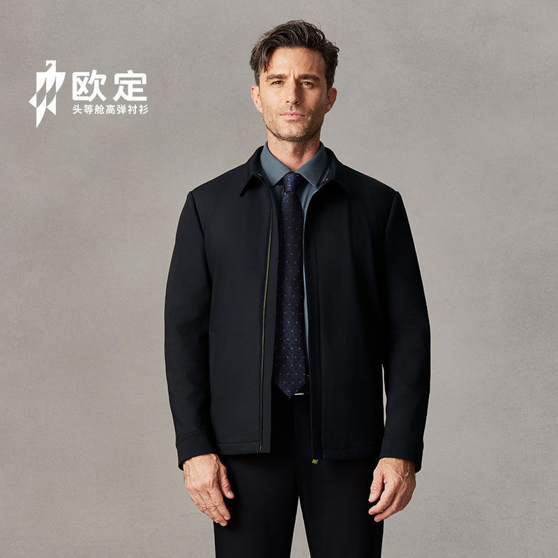 欧定头等舱外套男款冬季藏地蓝蓄热商务休闲男装行政夹克高级定制