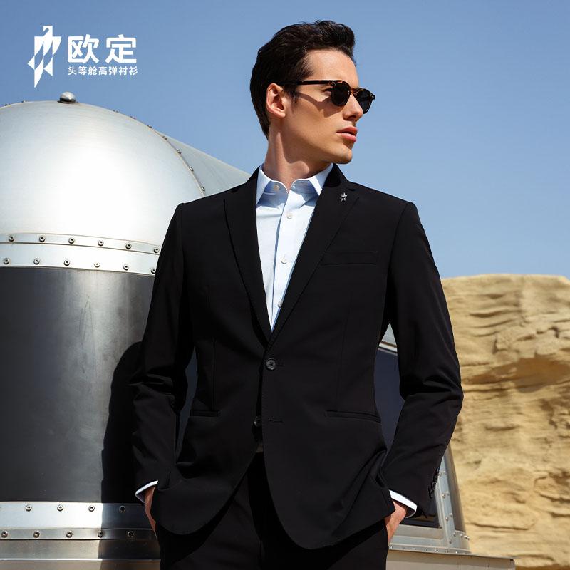 欧定头等舱西服套装男士新款钛黑高级定制商务休闲男装西装两件套