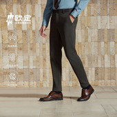 欧定头等舱西裤 子 休闲裤 男免烫新款 碳纤咖色高级商务定制直筒男式