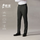 男新款 欧定头等舱西裤 橄榄灰高级商务定制抗皱休闲裤 羊绒保暖