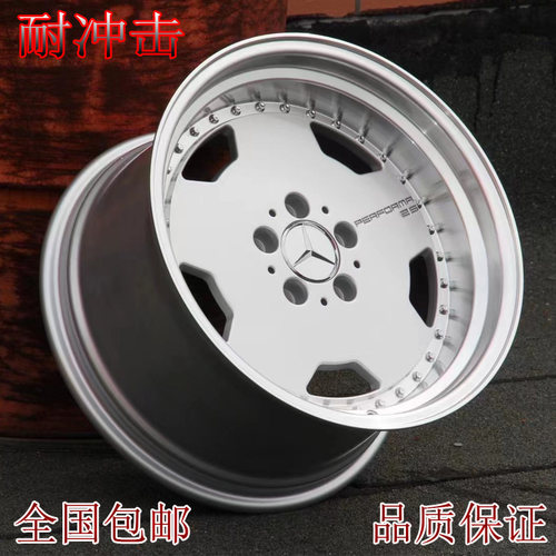拋边爆龟铝合金汽车改装车铃旋压