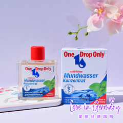 现货 德国One Drop Only益滴妥浓缩漱口水清新口气去口臭便携50ml