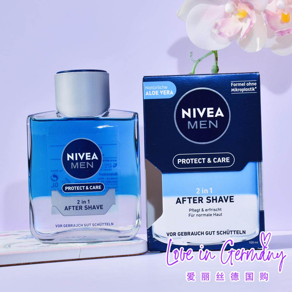 现货 德国NIVEA妮维雅男士2合1须后水100ml