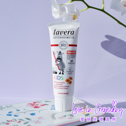 现货 德国lavera拉薇婴儿童金盏花木糖醇牙膏宝宝无氟防蛀牙膏