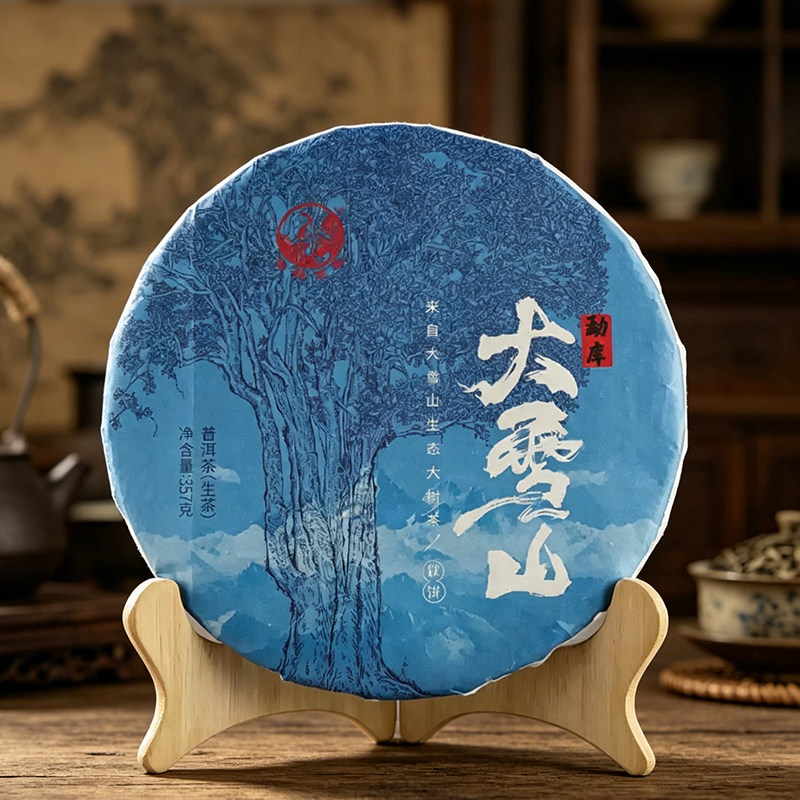 下关沱茶普洱兰花香大雪山勐库茶