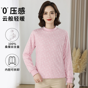 100%桑蚕丝新款 棉袄冬女内穿保暖加厚小棉衣宽松贴身打底内胆棉服