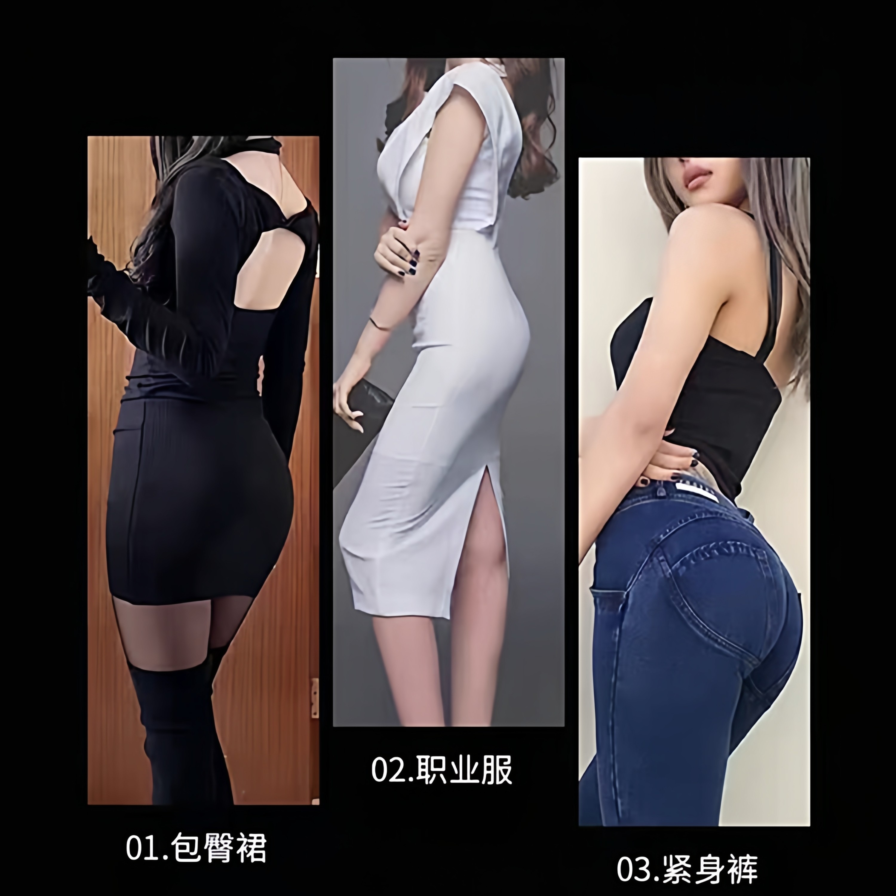 【当天发货】提譬-800倍浓缩臀部曲线-3X浸透技术 提譬贴翘臀贴