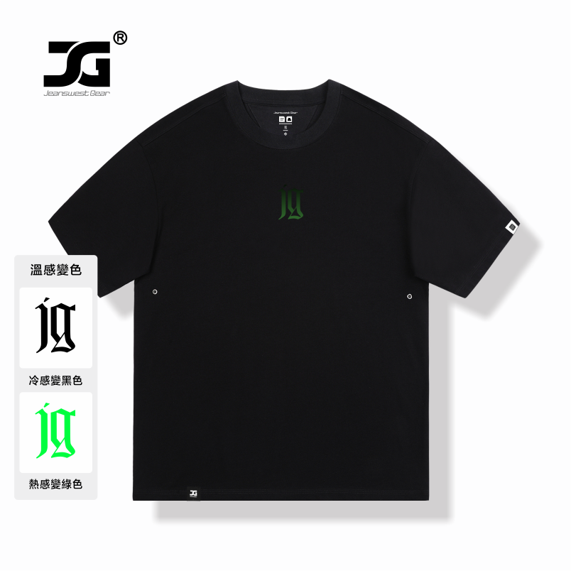 大码美式t恤男女装全棉重磅圆领