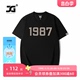 品牌 大码 真维斯集团 JG男装 t恤男女夏季 复古数字1987冰丝短袖