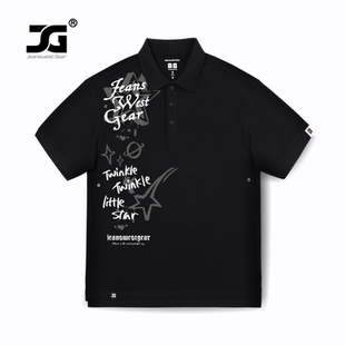 大码 真维斯集团 JG男装 品牌 涂鸦字母星星短袖 t恤翻领polo衫