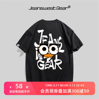 JG＆JEANSWESTGEAR大码品牌大眼睛字母印花圆领短袖t恤男女潮流