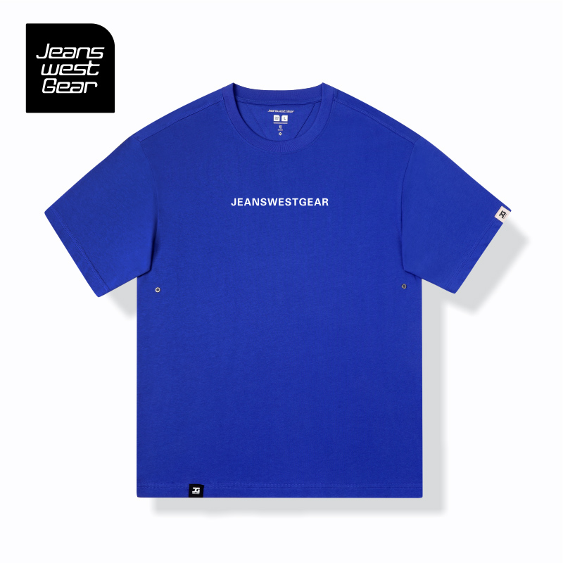 大码休闲宽松打底衫蓝色短袖t恤