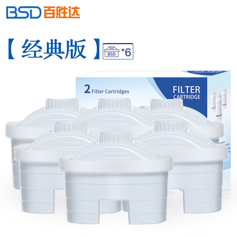 百胜达BSD经典款滤芯6个原装