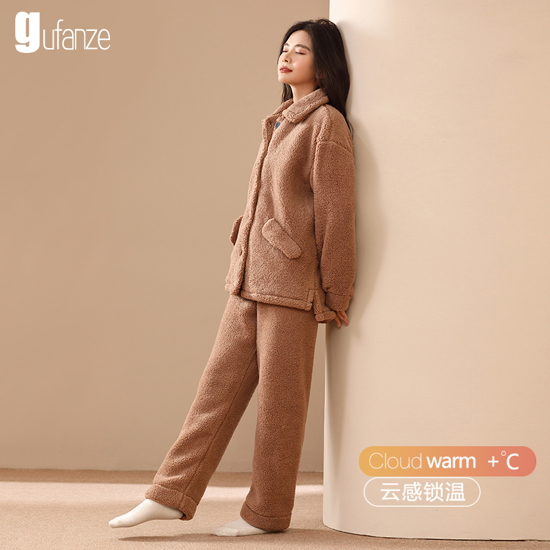 女士珊瑚绒休闲可外穿睡衣家居服