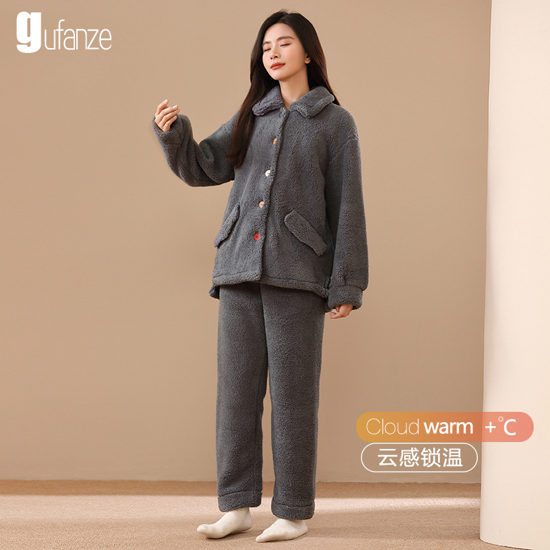 女士珊瑚绒加厚加绒休闲睡衣