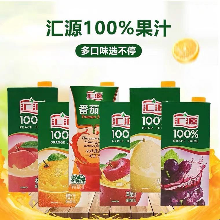 汇源%100果汁1L*2盒整箱橙汁葡萄汁桃汁苹果汁梨汁番茄汁 新日期