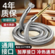 尖头304不锈钢编织洗脸盆菜盆水龙头冷热进水管厨房加长软连接管