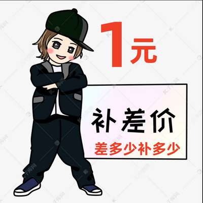 定制商场无纺布奇思妙想