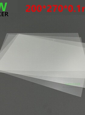 1pcs Wanhao Duplicator 8 D8 3D Printer FEP Sheet FEP Film 0