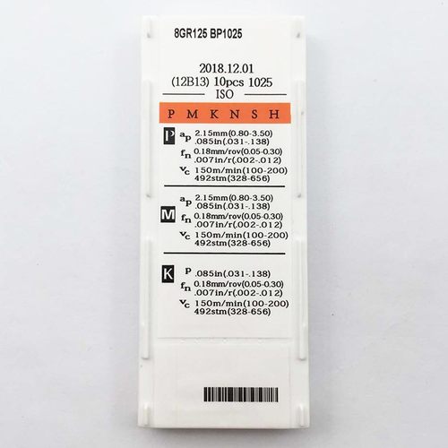 10pcs 8GR 100/120/125/130/140/150/200/250/300  BP1025 Shallo