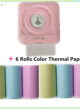 Inkless Bluetooth Pocket Portable A6 Peripage Thermal Printe