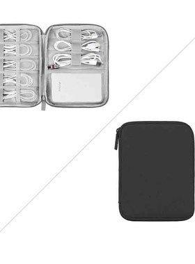 SB Data Cable Organizer Digital Storage Bag Earphone Wire Ba