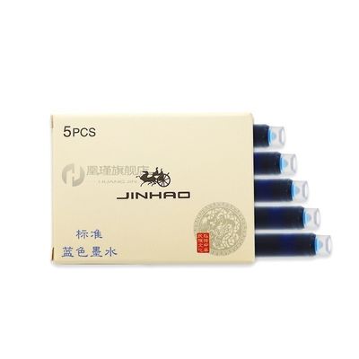 Jinhao 5pcs Ink Cartridge for Fountain Pen Multi Color Refil